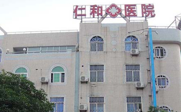 福州長樂仁和醫(yī)院新月雙眼皮技術評測怎么樣?術后半年案例揭秘