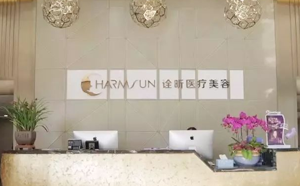 杭州蕭山詮昕醫(yī)療美容門診部扇形雙眼皮費(fèi)用查詢?技術(shù)評(píng)測(cè)&術(shù)后三個(gè)月案例曝光