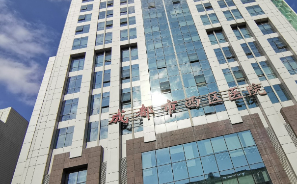 成都市西區(qū)醫(yī)院縮陰手術(shù)技術(shù)怎么樣?收費(fèi)多少?90天案例揭秘