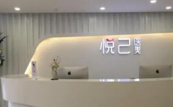 成都微美悅己醫(yī)療美容陰道緊縮價(jià)格一覽表?技術(shù)優(yōu)點(diǎn)&半年術(shù)后案例反饋