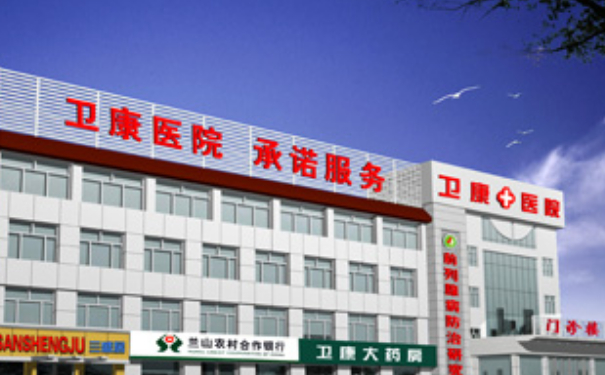 臨沂衛(wèi)康中醫(yī)醫(yī)院全身吸脂技術(shù)怎么樣?150天術(shù)后案例展示|價(jià)格