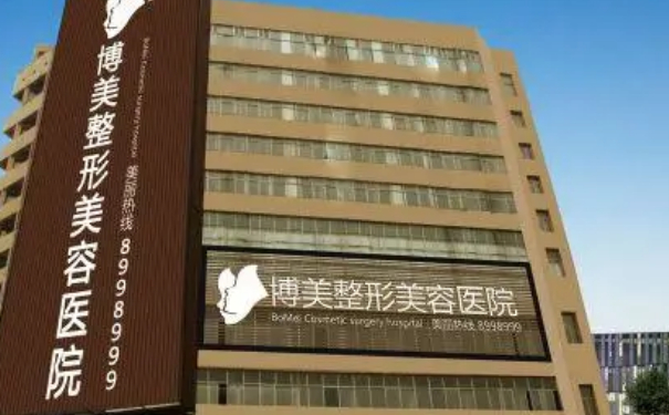 永州博美整形美容醫(yī)院吸脂費(fèi)用明細(xì)?技術(shù)亮點(diǎn)&術(shù)后30天求美案例