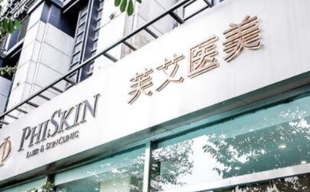 杭州芙艾整形醫(yī)院植發(fā)技術(shù)亮點(diǎn)怎么樣?術(shù)后90天案例&費(fèi)用查詢