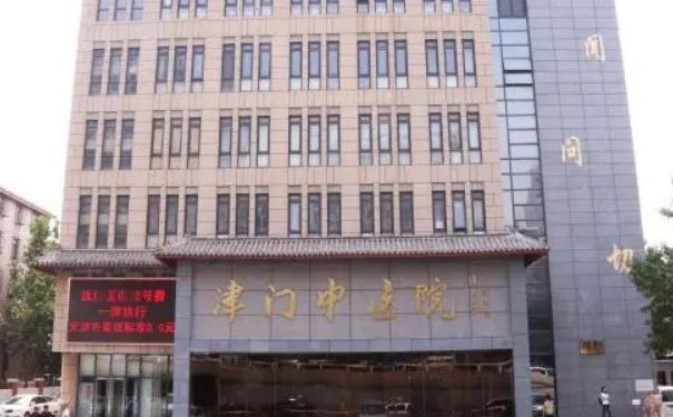 天津津門中醫(yī)院毛發(fā)移植120天經(jīng)典案例&技術(shù)怎么樣?