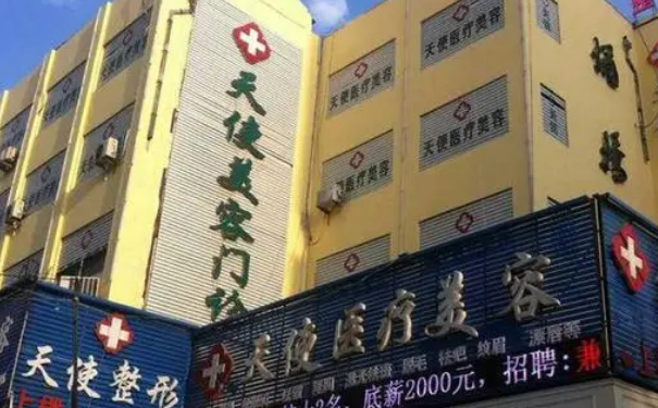 宿州天使整形醫(yī)院植發(fā)手術(shù)技術(shù)特點(diǎn)怎么樣?90天案例點(diǎn)評(píng)