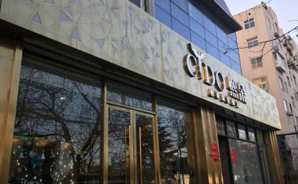 青島熙朵醫(yī)療美容診所植發(fā)術(shù)后三個(gè)月案例曝光&技術(shù)怎么樣?