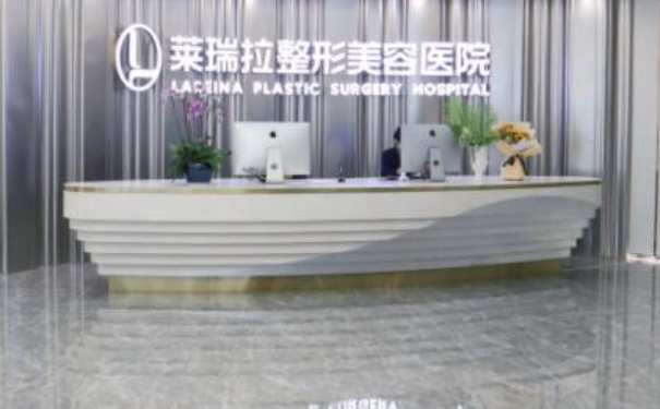 成都萊瑞拉醫(yī)療美容頭發(fā)種植術(shù)后三個(gè)月案例揭秘|技術(shù)風(fēng)格怎么樣?多少錢？