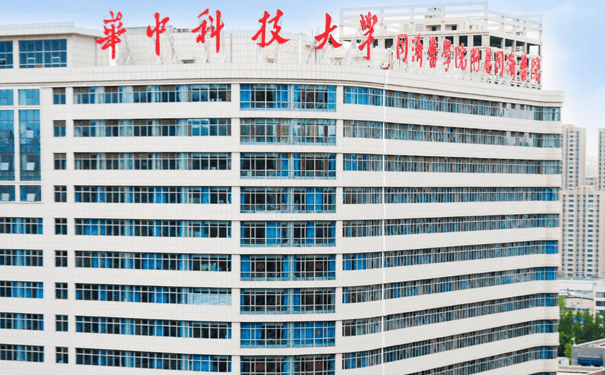 華中科技大學(xué)同濟醫(yī)學(xué)院醫(yī)院植發(fā)120天術(shù)后案例反饋(效果怎么樣?技術(shù)評價)