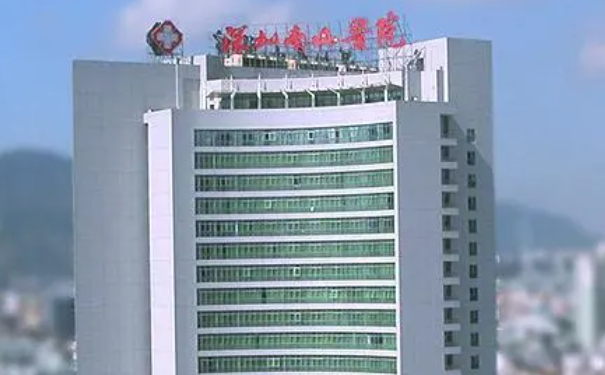 南山醫(yī)院脂肪填充術(shù)后一年案例欣賞|技術(shù)評價怎么樣?收費(fèi)標(biāo)準(zhǔn)