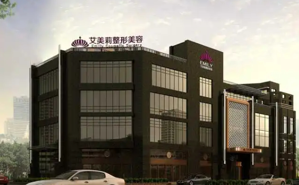 鹽城艾美莉整形美容醫(yī)院脂肪填充怎么樣價格明細術(shù)后90天案例&技術(shù)等級