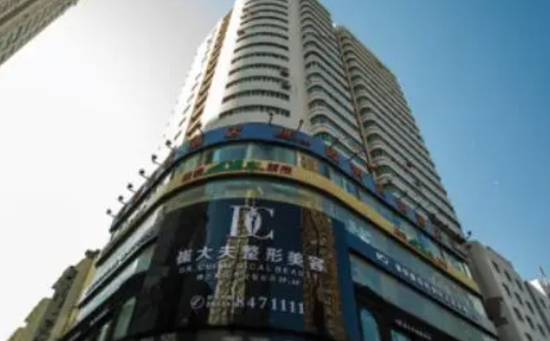 蘭州崔大夫整形醫(yī)院32面部脂肪填充怎么樣?費(fèi)用查詢?變美案例&技術(shù)優(yōu)勢