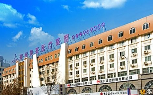 鄭州美萊醫(yī)療美容醫(yī)院脂肪填充技術(shù)級(jí)別怎么樣?術(shù)后6個(gè)月案例&價(jià)目一覽表