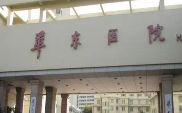 復(fù)旦大學附屬華東醫(yī)院朱榮藝玻尿酸豐唇技術(shù)怎么樣?費用查詢?案例分享