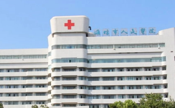 濰坊市人民醫(yī)院王少華玻尿酸填充技術(shù)怎么樣?報(bào)價(jià)多少?案例曝光