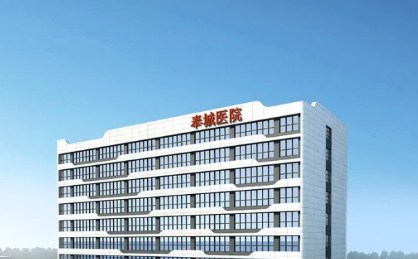 奉城醫(yī)院玻尿酸豐唇技術(shù)風(fēng)格怎么樣?變美案例&醫(yī)生信息