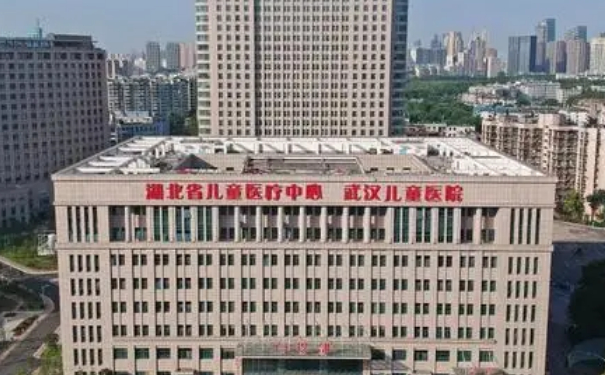 武漢兒童醫(yī)院雙眼皮需要多少錢?求美案例,醫(yī)院簡(jiǎn)介