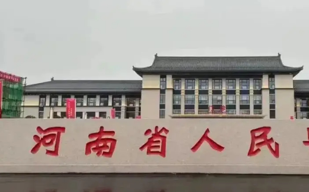 河南省人民醫(yī)院劉清亮膨體隆鼻技術(shù)風(fēng)格怎么樣?術(shù)后6個(gè)月案例