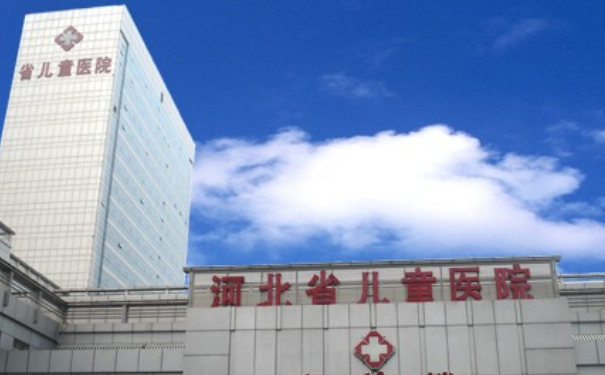 河北省兒童醫(yī)院楊伊帆厚唇整形案例點(diǎn)評(píng)&價(jià)目表?