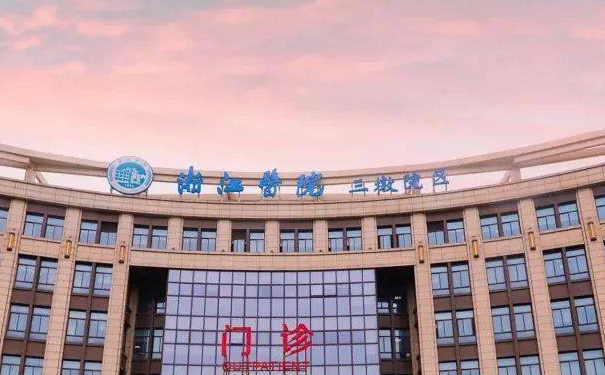 浙江醫(yī)院臉部筋膜提升一般多少錢?技術(shù)等級(jí)&案例曝光