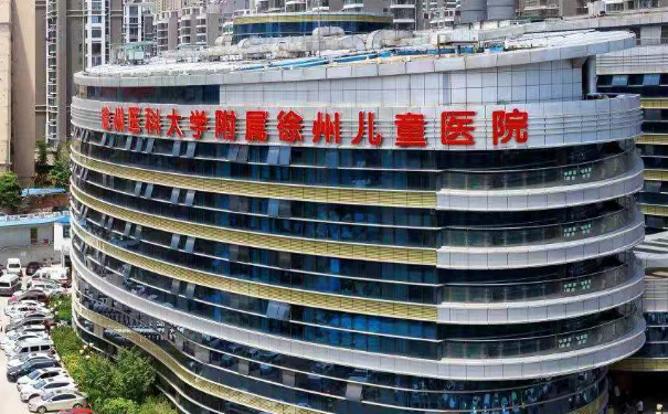 徐州市兒童醫(yī)院牙套正畸技術(shù)怎么樣?費(fèi)用標(biāo)準(zhǔn)?術(shù)后90天案例