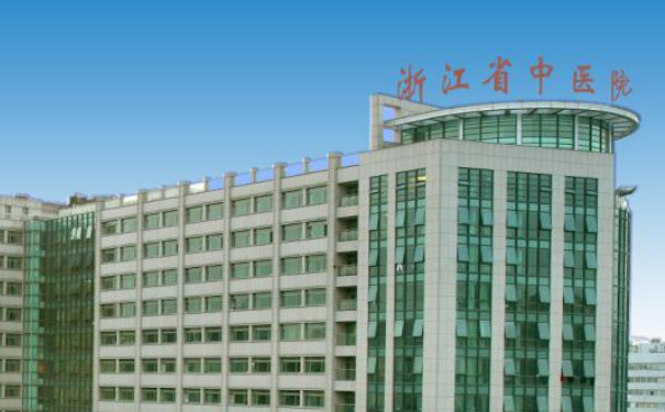 浙江省中醫(yī)院opt脫毛價(jià)格表?技術(shù)亮點(diǎn)&案例分享