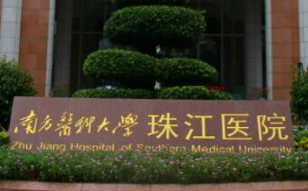 南方醫(yī)科大學珠江醫(yī)院王晉煌玻尿酸豐唇手術(shù)收費多少?技術(shù)評測_效果詳情