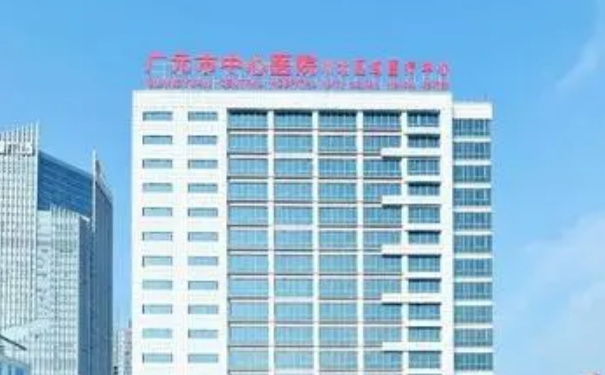 廣元市中心醫(yī)院牙齒歪斜矯正醫(yī)生排名,技術(shù)評測&醫(yī)院優(yōu)勢