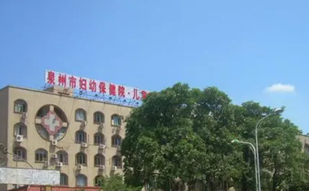 泉州市婦幼保健院腰腹抽脂一般多少錢?恢復案例,專家簡介