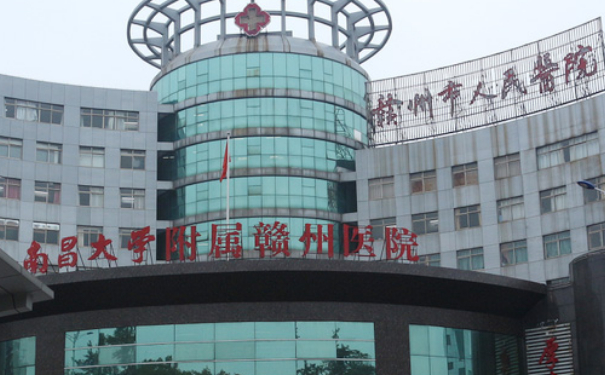 贛州市人民醫(yī)院牙齒正畸怎么樣?價(jià)格多少?案例曝光&技術(shù)能力