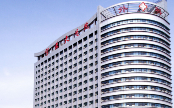 寧夏醫(yī)科大學總醫(yī)院楊晶整形注射瘦臉價格明細?案例變化,專家介紹