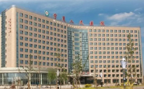 寧夏回族自治區(qū)人民醫(yī)院楊偉玻尿酸除皺心動案例|技術風格怎么樣?效果詳情