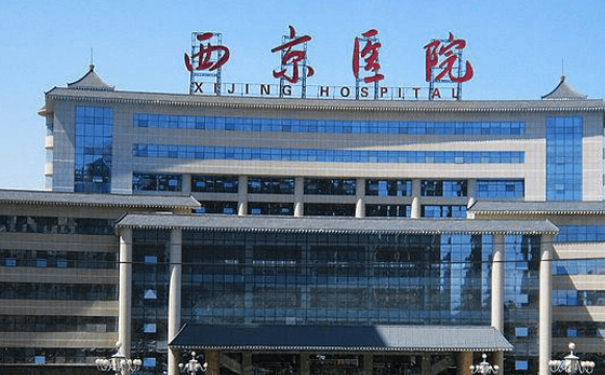 西京醫(yī)院堅哲除皺拉皮技術怎么樣?價目一覽表?術后120天案例