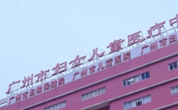 廣州市婦女兒童醫(yī)療中心李雪梅激光祛斑術(shù)后6個月案例&技術(shù)怎么樣?