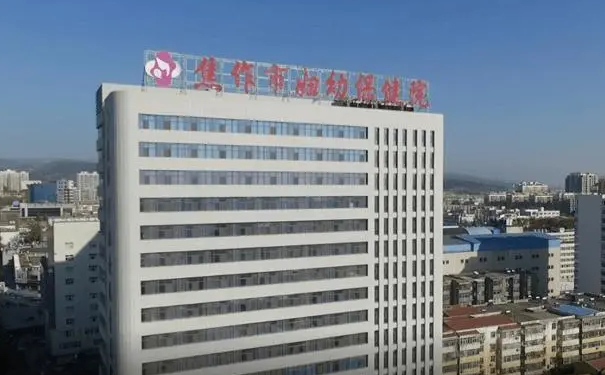 焦作市婦幼保健院眼袋整形醫(yī)生排名,費用明細?技術亮點