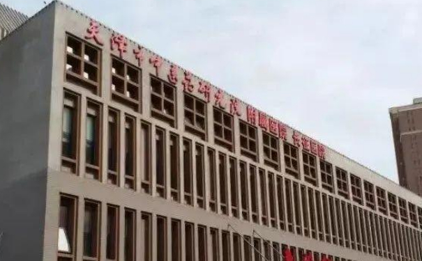 天津市中醫(yī)藥研究院附屬醫(yī)院韓鳳嫻微針美容90天案例揭秘(效果怎么樣?技術風格)