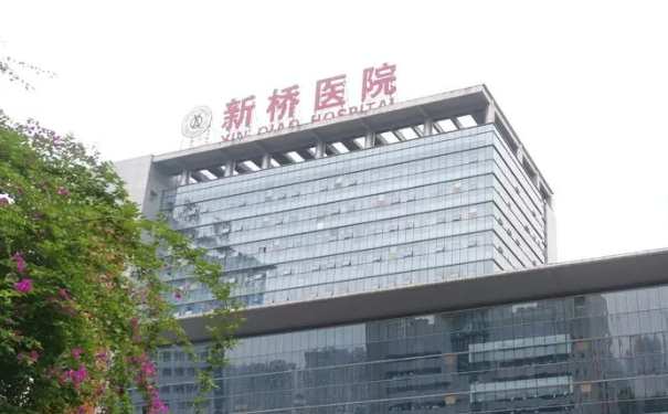 陸軍軍醫(yī)大學(xué)新橋醫(yī)院燒傷疤痕修復(fù)技術(shù)怎么樣?疑問解答|費用多少