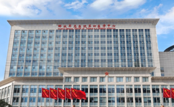 中國人民解放軍總醫(yī)院第四醫(yī)學(xué)中心李東杰祛疤術(shù)后6個月案例&費(fèi)用標(biāo)準(zhǔn)?