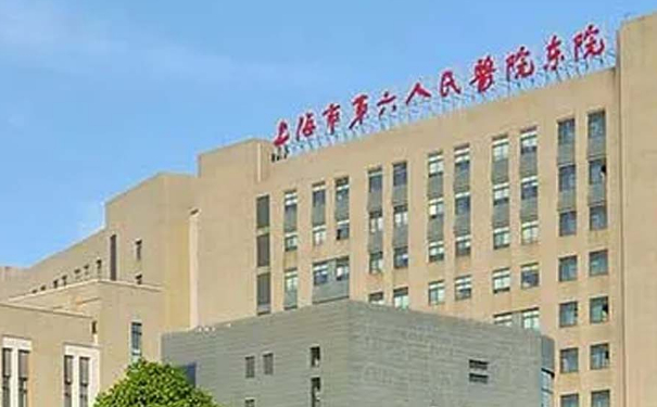 上海市第六人民醫(yī)院郭峰去眼袋手術技術水準怎么樣?案例變化