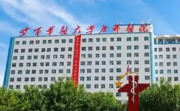 空軍軍醫(yī)大學(xué)唐都醫(yī)院打玻尿酸醫(yī)生排名,技術(shù)風(fēng)格?術(shù)后6個月案例