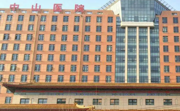 上海中山醫(yī)院牙齒整形醫(yī)生排名,費用多少?技術風格