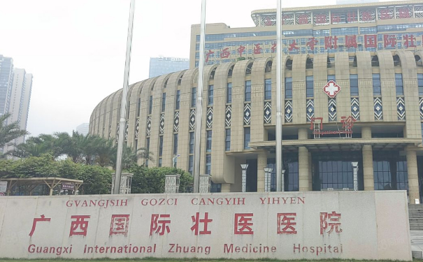 廣西國際壯醫(yī)醫(yī)院陳石海唇部玻尿酸注射報(bào)價(jià)多少?技術(shù)評(píng)價(jià)&心動(dòng)案例