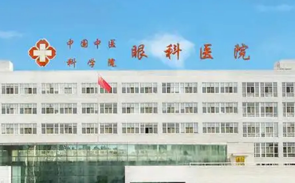 中國中醫(yī)科學(xué)院眼科醫(yī)院胡懷彬額頭凹陷填充膠原蛋白90天野生案例(效果怎么樣?技術(shù)特點)