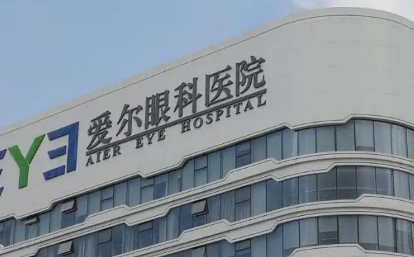 上海愛爾眼科醫(yī)院陳巖玻尿酸填充淚溝技術怎么樣?疑問解答|價目一覽表