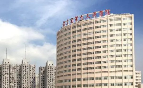 上海九院謝蕓脂肪填充價格查詢?技術(shù)測評_醫(yī)院實(shí)力分析