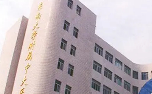 東南大學(xué)附屬中大醫(yī)院杯狀耳整形案例細(xì)節(jié)&技術(shù)怎么樣?