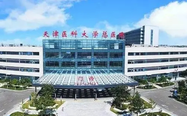 天津醫(yī)科大學(xué)總醫(yī)院胡建中注射玻尿酸豐唇怎么樣?價(jià)目一覽表?實(shí)力案例&技術(shù)點(diǎn)評(píng)