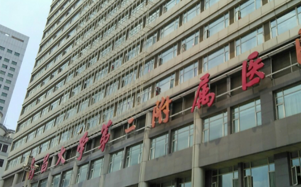 南昌大學第二附屬醫(yī)院林濤眼袋切除技術特點怎么樣?案例曝光