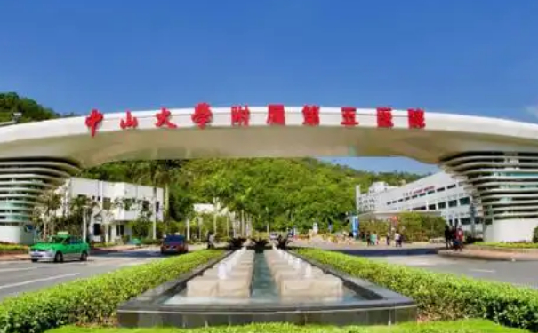 中山大學(xué)附屬第五醫(yī)院填充鼻唇溝凹陷醫(yī)生排名,報(bào)價(jià)多少?技術(shù)優(yōu)點(diǎn)