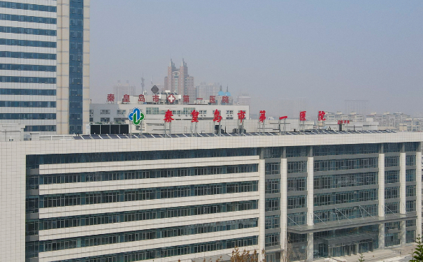 秦皇島市第一醫(yī)院微創(chuàng)雙眼皮醫(yī)生排名,費用標準?技術(shù)測評