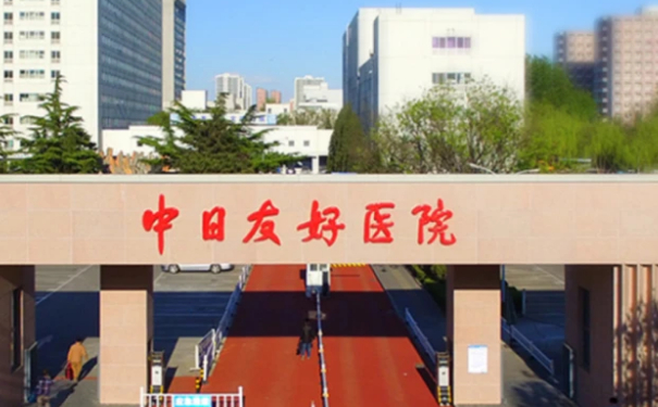 中日醫(yī)院v臉緊致提升術(shù)后一年野生案例(效果怎么樣?技術(shù)評測)